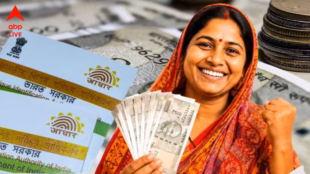 অন্নপূর্ণা যোজনার সুবিধা পেতে করণীয় কী?
