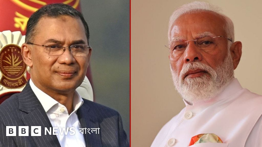 নয়া দিল্লিতে ব্রিকস সম্মেলনে আমন্ত্রিত তারেক রহমান