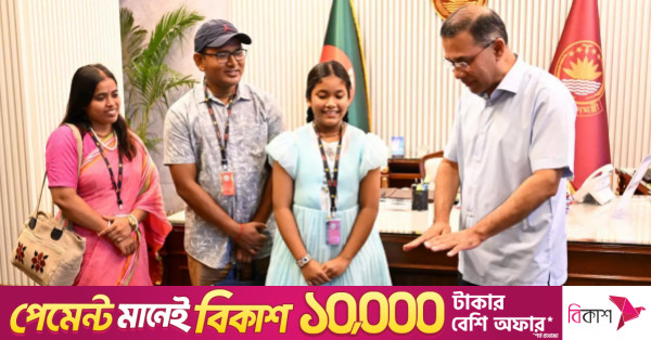 প্রধানমন্ত্রীর উপহার পেল ক্ষুদে শিল্পী