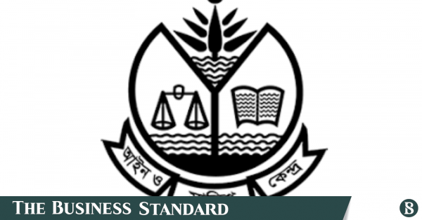 ২০২৬ সালের প্রথম সাত মাসে ৪০০ নারী ধর্ষণের শিকার, হত্যার শিকার ৩৭ জন
