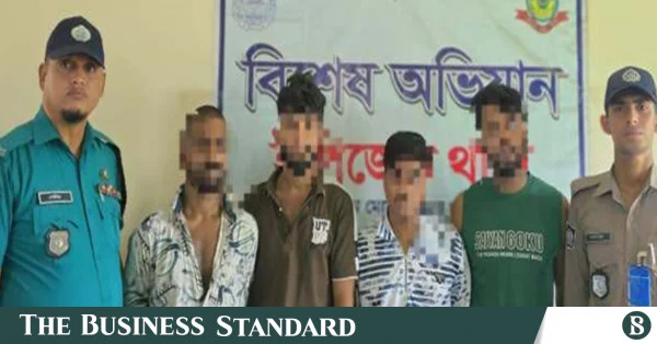 বেপজা নিরাপত্তা কর্মীদের ওপর হামলা ও আসামি ছিনতাইয়ের ঘটনায় গ্রেপ্তার ৪
