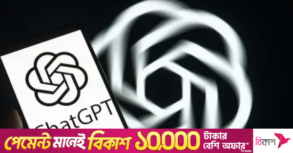 মানুষের চেয়ে কৃত্রিম বুদ্ধিমত্তার লেখা গল্প বেশি পছন্দ পাঠকদের: গবেষণা