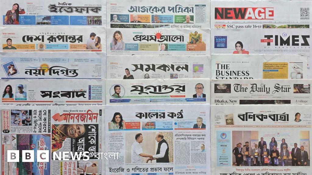 একাদশে ১৫ লাখ আসন ফাঁকা থাকার শঙ্কা ও অন্যান্য খবর