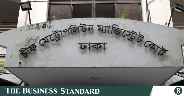 ১.৮৮ কোটি টাকা আত্মসাতের মামলায় ডেল্টা লাইফ ইন্স্যুরেন্সের সাবেক সিএফও কারাগারে