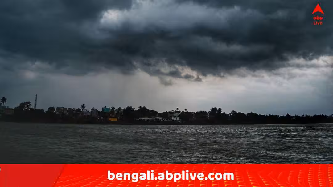 কলকাতা ও দক্ষিণবঙ্গে ভারী বৃষ্টির পূর্বাভাস, জারি কমলা সতর্কতা