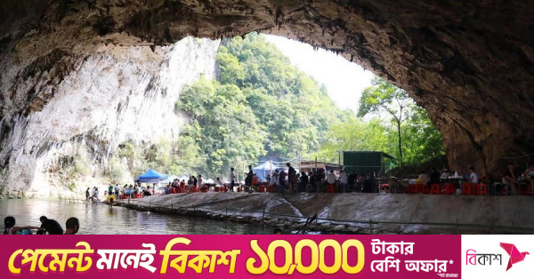 চীনের কার্স্ট গুহা পর্যটন: গ্রীষ্মকালীন ছুটিতে নতুন সম্ভাবনার হাতছানি