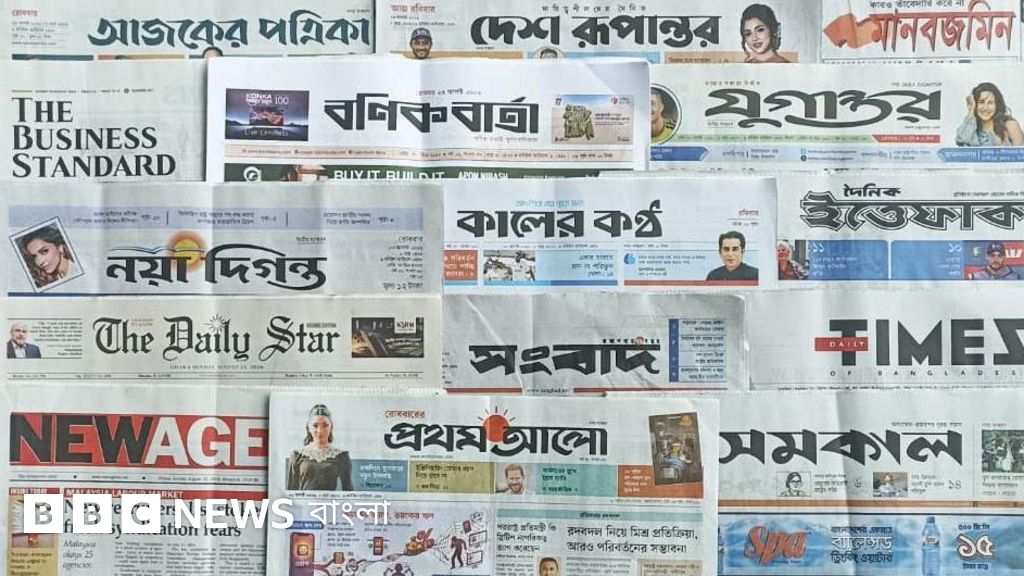 রোববারের সংবাদপত্রের শিরোনামে গ্যাস সংকট ও মালয়েশিয়ায় কর্মী নিয়োগের খবর