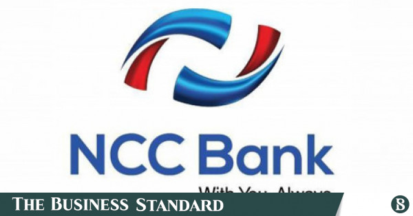 চেয়ারম্যান অপসারণে ভোটাধিকারের ক্ষমতা পাচ্ছে এনসিসি ব্যাংকের পর্ষদ