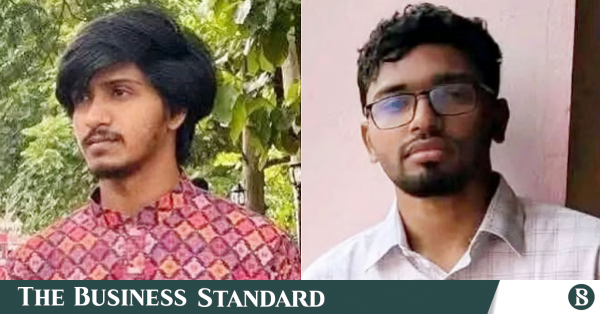 চুয়েট ক্যাম্পাসের পুকুরে ডুবে দুই শিক্ষার্থীর মৃত্যু, ১৫ দিনে প্রাণ গেল তিনজনের