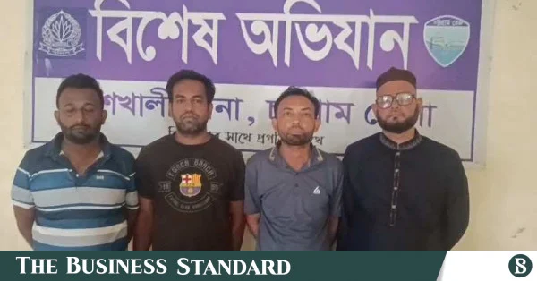 চট্টগ্রামে ভুয়া ক্লিয়ারেন্স সার্টিফিকেট তৈরির অভিযোগে ৪ জন গ্রেপ্তার
