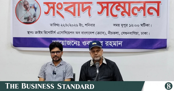 পাঁচ বছর সাথে থাকলে জীবন বদলে যাবে: এমপি গাজী নজরুল ইসলামের বিরুদ্ধে প্রলোভনের অভিযোগ