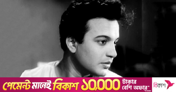 উত্তম কুমারের জন্মশতবার্ষিকী: নতুন ফিল্ম সেন্টার ও হেরিটেজ ওয়াকের পরিকল্পনা পশ্চিমবঙ্গের