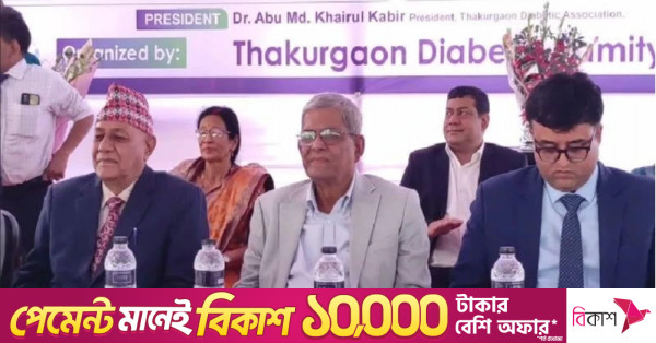 প্রতিটি উপজেলায় চক্ষু ক্যাম্প করার প্রতিশ্রুতি ফখরুলের
