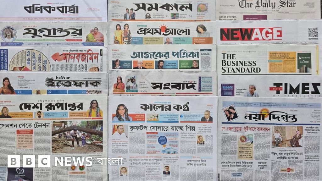 নবম বেতন স্কেল চূড়ান্ত, স্বাস্থ্যখাতে প্রতিশ্রুতি পূরণে ব্যর্থতা