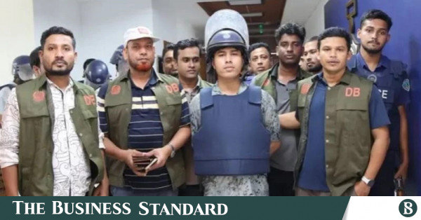 ডেভিড ইমন ও তার তিন সহযোগীর ১০ দিনের রিমান্ড মঞ্জুর