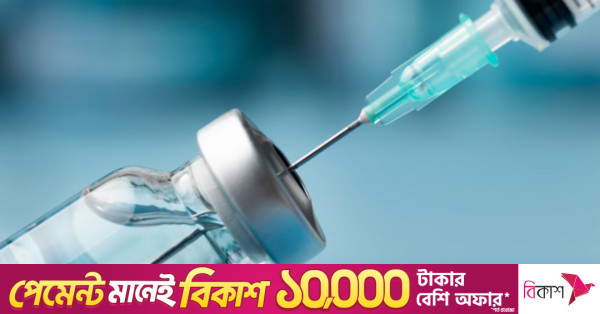 হামের প্রাদুর্ভাব কমছে না, টিকার কার্যকারিতা নিয়ে প্রশ্ন