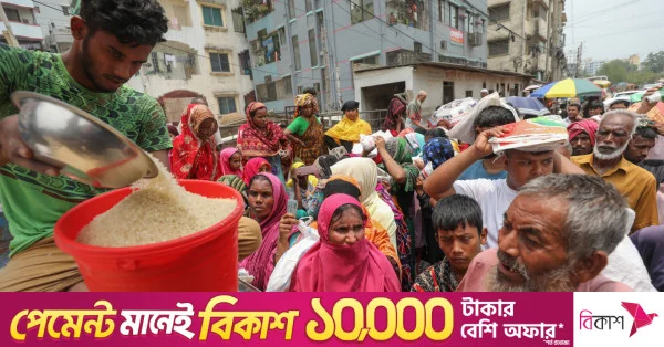 ভর্তুকি কমাতে সাবান, চা ও ভোজ্যতেলসহ নিত্যপণ্য বাণিজ্যিক বিক্রির পরিকল্পনা টিসিবির