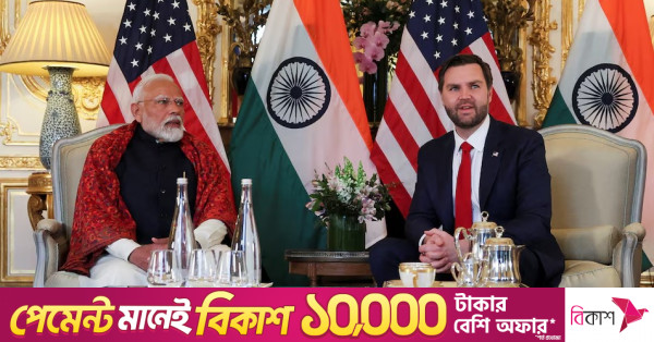 জেডি ভ্যান্স ও নরেন্দ্র মোদির ফোনালাপ: আঞ্চলিক ও বৈশ্বিক বিষয়ে আলোচনা