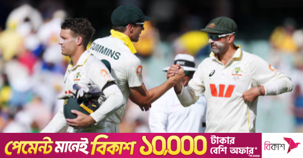 বাংলাদেশের বিপক্ষে টেস্টে অস্ট্রেলিয়ার শক্তিশালী পেস আক্রমণ