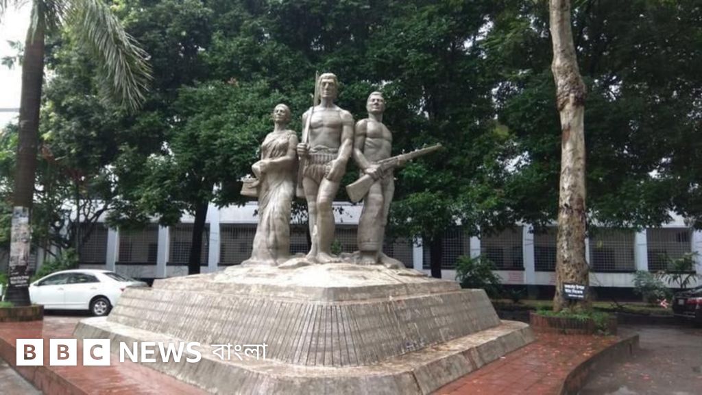 জুলাই চেতনা বিরোধী কর্মকাণ্ড: ঢাবি শিক্ষকদের তালিকা নিয়ে ধোঁয়াশা