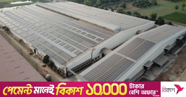 বাংলাদেশের রুফটপ সোলার সক্ষমতা ৬৬৭ মেগাওয়াটে উন্নীত: আইইইএফএ