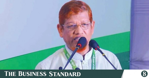 রাষ্ট্রপতির নির্বাচনে বিরোধী দলের অংশগ্রহণ নিয়ে সরকার সংকীর্ণ মানসিকতার পরিচয় দিয়েছে: হামিদুর