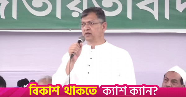 গত ছয় মাসের প্রায় সব মামলার আসামিদের গ্রেপ্তার করা হয়েছে: স্বরাষ্ট্রমন্ত্রী