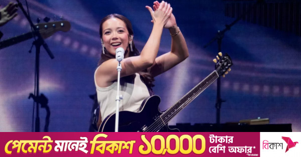 ৭৫টি শহরে আয়োজিত হবে 'আ ভেরি লাউফি ডে'