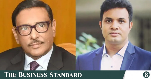 ‘কেন ওদের ওপর হামলা করছ না?’: ট্রাইব্যুনালে ওবায়দুল কাদের ও সাদ্দামের ফোনালাপ উপস্থাপন