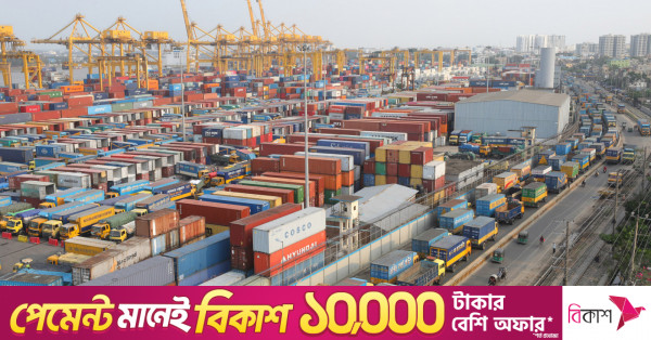 ৯ বিলিয়ন ডলারের ফ্রেইট ব্যবসায় স্থানীয় নিয়ন্ত্রণ জোরদারের তাগিদ বিশেষজ্ঞদের