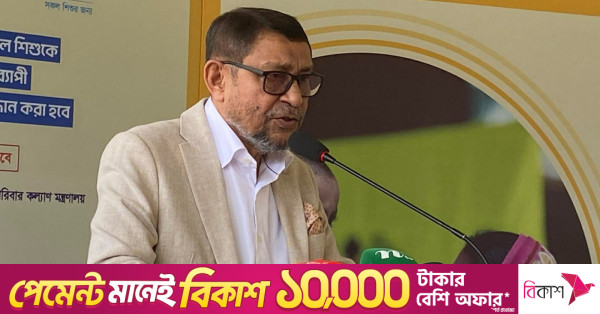 এসডিজি অর্জনে আন্তঃমন্ত্রণালয় সমন্বয়ের আহ্বান স্বাস্থ্যমন্ত্রীর