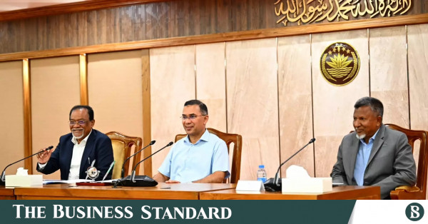 জনকল্যাণে দায়িত্ব ও মানবিকতার সাথে কাজ করার আহ্বান প্রধানমন্ত্রীর