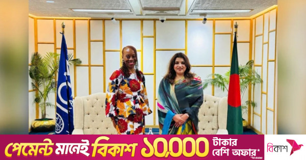 আইওএম-এর সহায়তায় বৈধ অভিবাসন পথ সম্প্রসারণে বাংলাদেশের উদ্যোগ