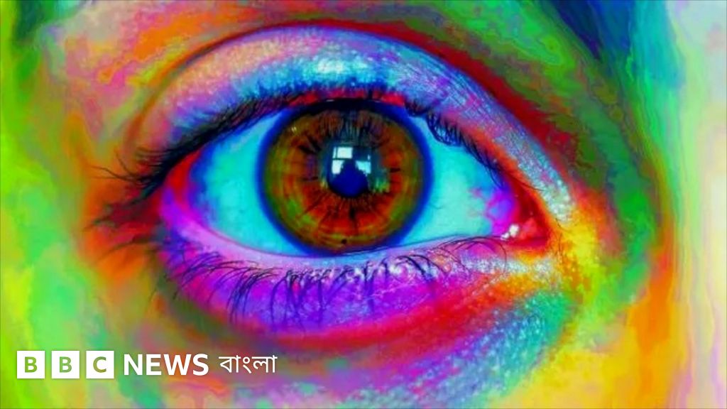 কিছু নারী কেন সাধারণের চেয়ে বেশি রং দেখতে পান?