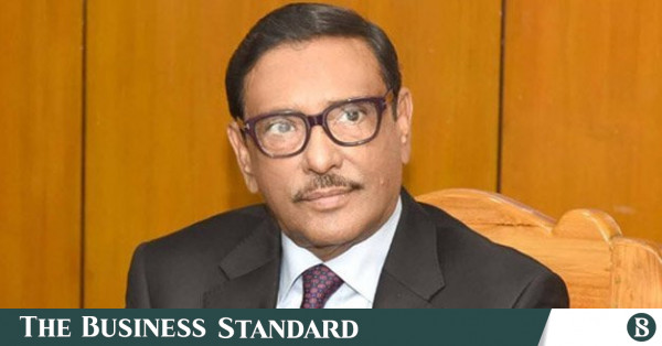 কাদেরসহ সাতজনের বিরুদ্ধে মানবতাবিরোধী অপরাধের মামলার সাক্ষ্যগ্রহণ শেষ