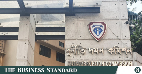 বিচারপতি এ কে এম আসাদুজ্জামানকে প্রধান করে নতুন দুদক গঠন