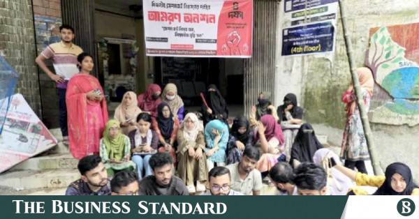 ৫ দফা দাবিতে রংপুরের বেগম রোকেয়া বিশ্ববিদ্যালয়ে শিক্ষার্থীদের অনশন