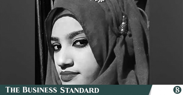 নুসরাত হত্যা মামলা: ২ জনের মৃত্যুদণ্ড বহাল, ৪ জনের যাবজ্জীবন ও ১০ জন খালাস