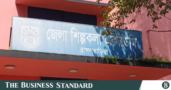 ব্রাহ্মণবাড়িয়ায় এনসিপি ভেন্যুতে কর্মসূচি নিয়ে উত্তেজনা, অনুমতি নেই কারোই