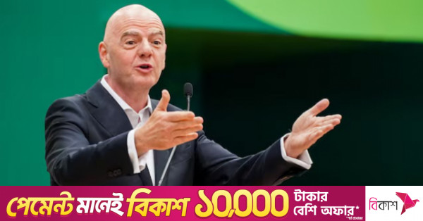 ফিফার জিয়ান্নি ইনফান্তিনোর প্রতি সমর্থন জানালেন ছয় আরব ফুটবল ফেডারেশন