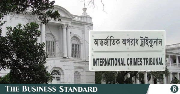 নিহত ব্যক্তিকে আওয়ামী লীগ কর্মী হিসেবে প্রচারের নির্দেশ দিয়েছিলেন নানক: রাষ্ট্রপক্ষ