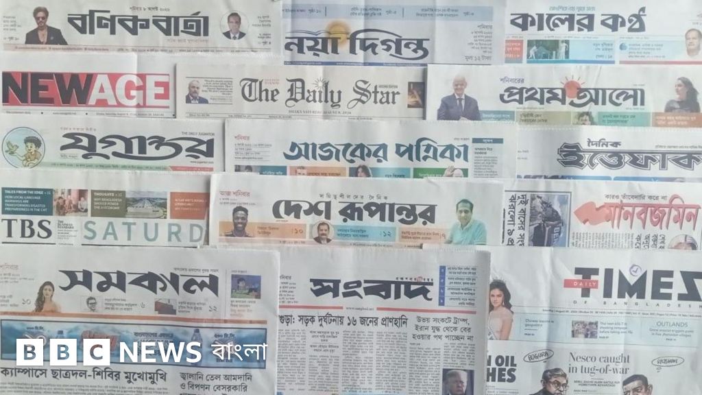 ১২ সেপ্টেম্বর ভারত সফরে যেতে পারেন প্রধানমন্ত্রী