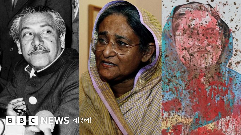 আওয়ামী লীগের ইতিহাসে অগাস্ট মাসের ঘটনাবহুল অধ্যায়