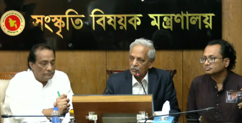 ৬ আগস্ট থেকে সর্বসাধারণের জন্য খুলছে জুলাই গণ-অভ্যুত্থান স্মৃতি জাদুঘর