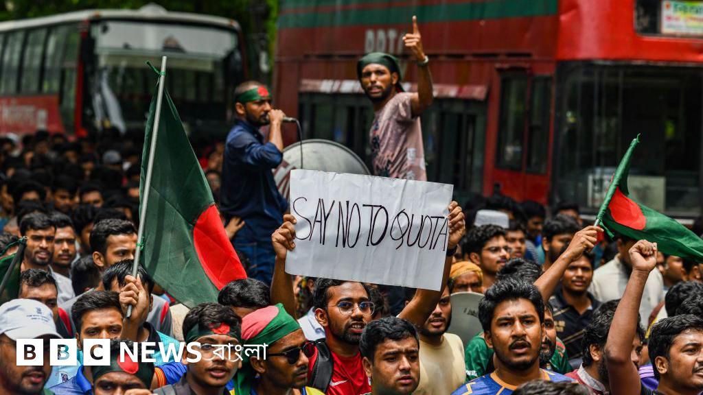 সরকারি চাকরিতে কোটার বর্তমান বিন্যাস