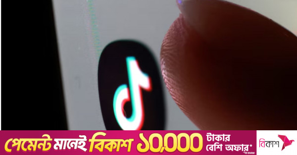 তিন কিশোরের মামলা নিষ্পত্তির পথে টিকটক