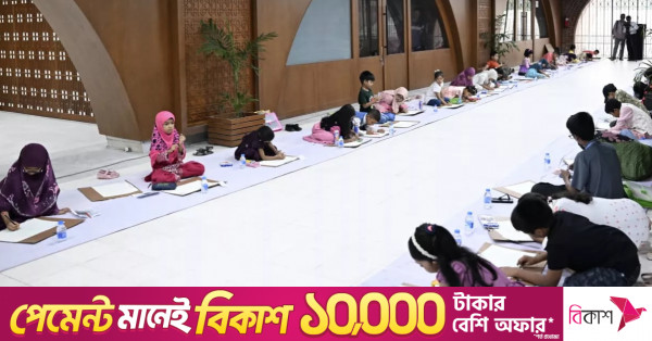 সংসদ সচিবালয়ে শিশুদের চিত্রাঙ্কন প্রতিযোগিতায় জুলাইয়ের চেতনা