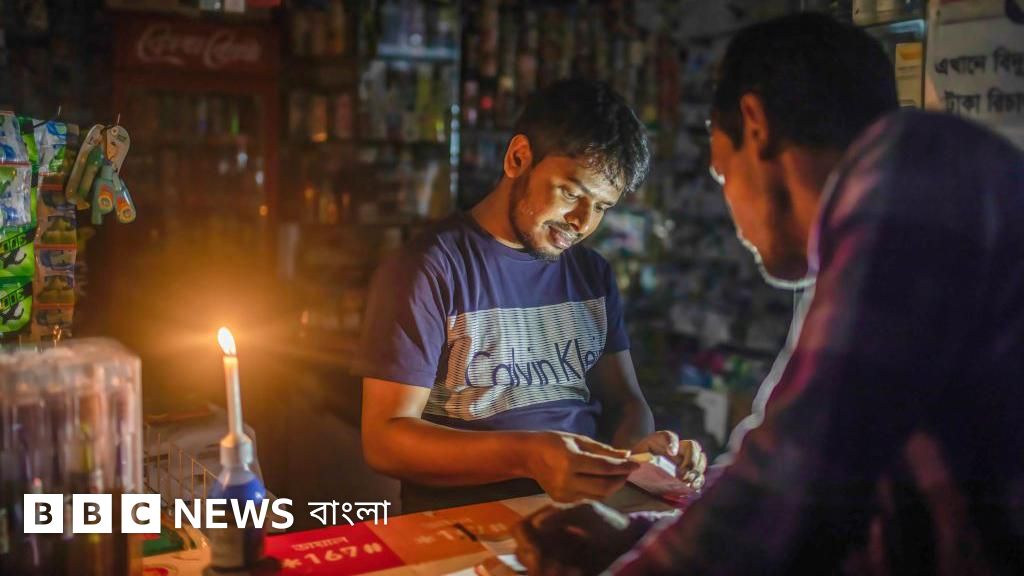 বাংলাদেশে লোডশেডিং বৃদ্ধির নেপথ্যে তিন কারণ