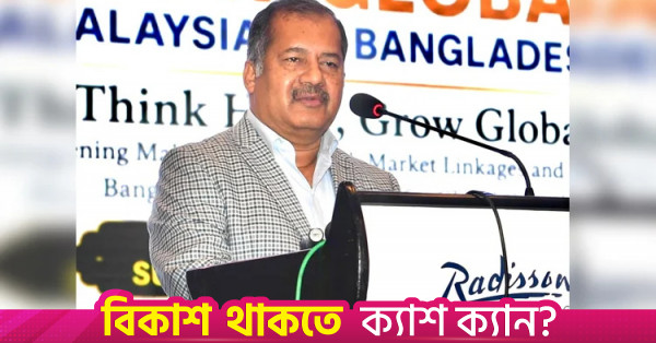 হালাল খাদ্য সংস্কৃতি ও মূল্যবোধ মানব সভ্যতার সম্পদ হতে পারে: স্বপন