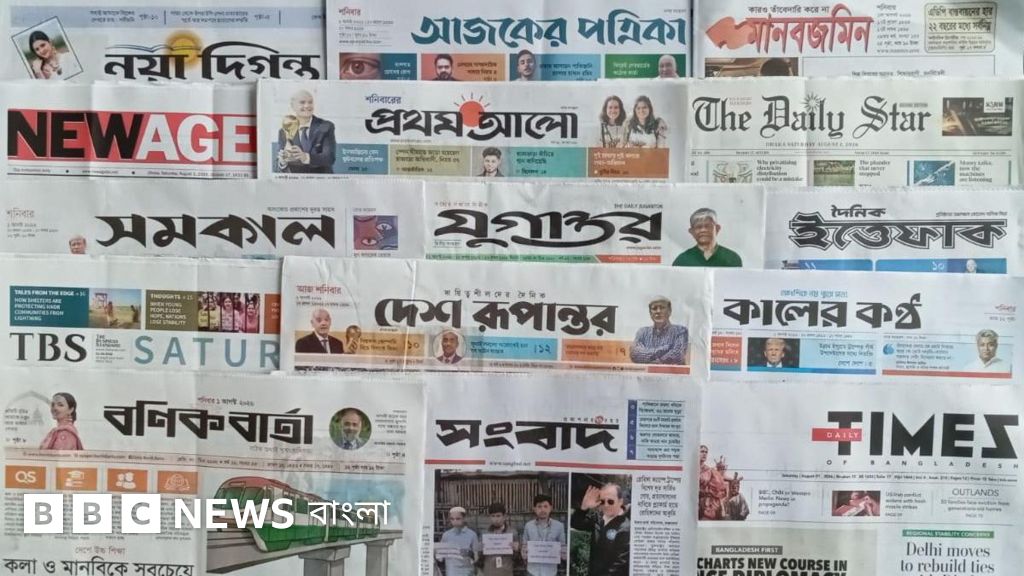 শনিবারের সংবাদপত্রের শিরোনাম: প্রধানমন্ত্রীর সঙ্গে বৈঠকের আগেই ত্রিবেদী-গোরের সাক্ষাৎ